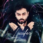 دانلود آهنگ لوسیفر لوسیفر